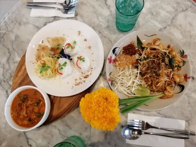 อาหาร หรือ เครื่องดื่ม