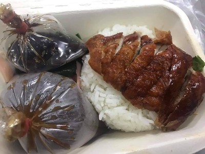 ข้าวหน้าเป็ด