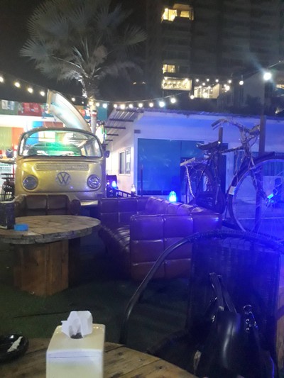 บรรยากาศ