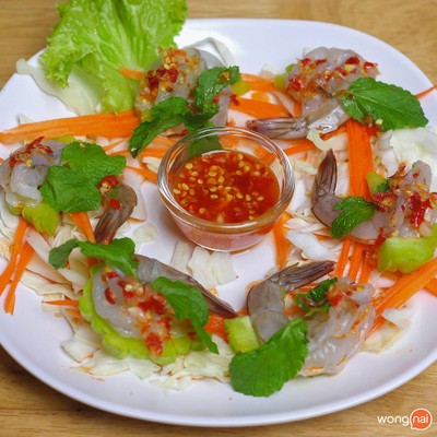 พักยก