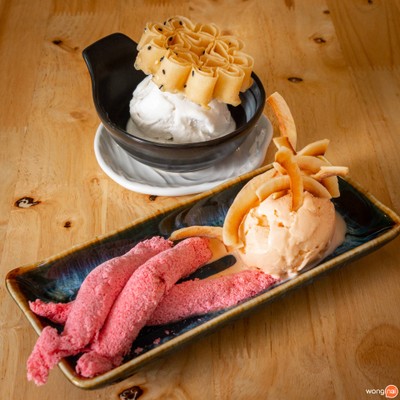 แสร้งว่าไทยโมเดิร์นคูซีน