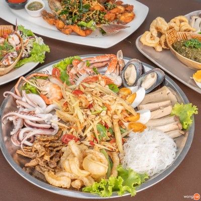 เจ้าคุณ คาเฟ่