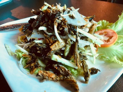 อื่นๆ