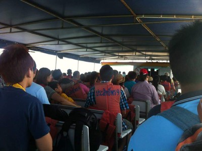 เด็กใต้คนเดียว . . . หนีเที่ยวเกาะล้าน (2วัน 1คืน)