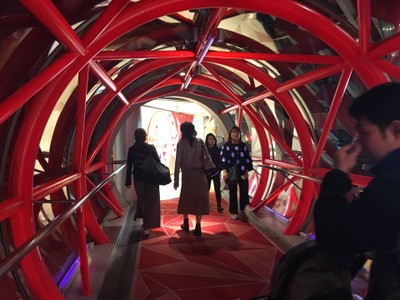 Hep Five Ferris Wheel