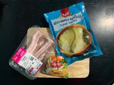 วิธีทำ ผัดผักกาดดอง วิธีทำ ผัดผักกาดดอง