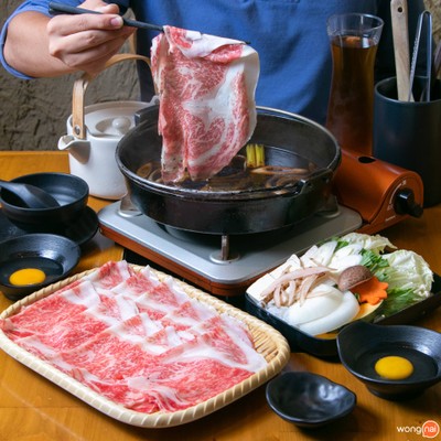 Sousaku (โซซากุ) Sousaku (โซซากุ)