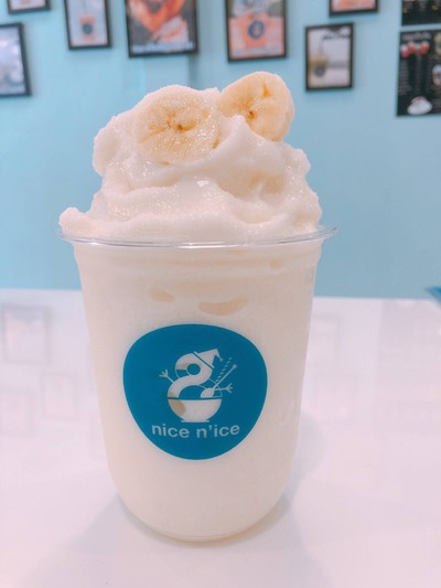 กล้วย โยเกิร์ต สมูทตี้