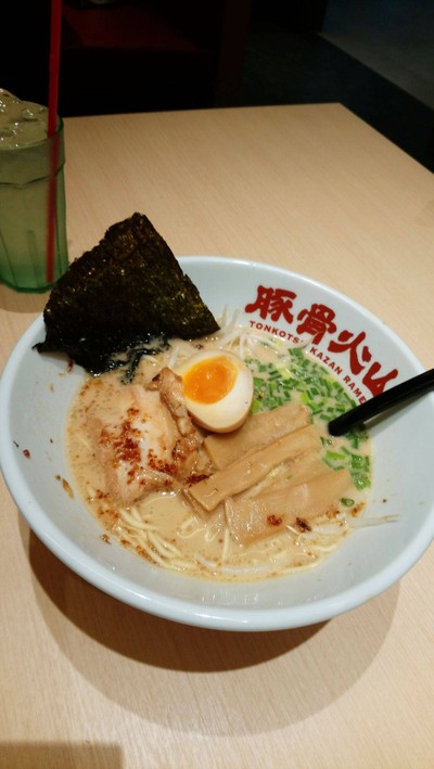 Tonkotsu Kazan Ramen สยามเซ็นเตอร์