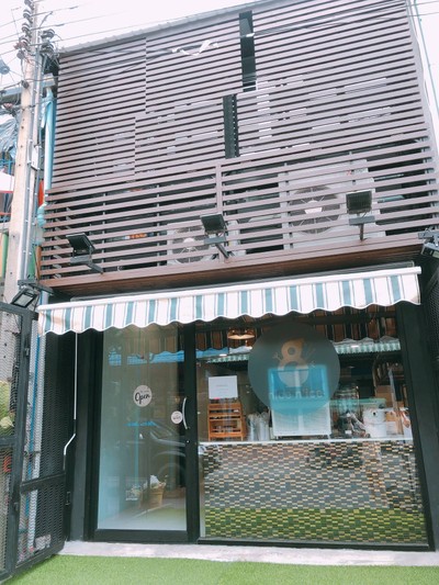 หน้าร้าน