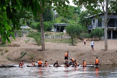 บริเวณโดยรอบ