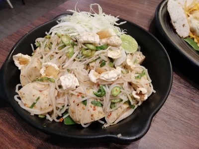 ซั่วข้าวปุ้น