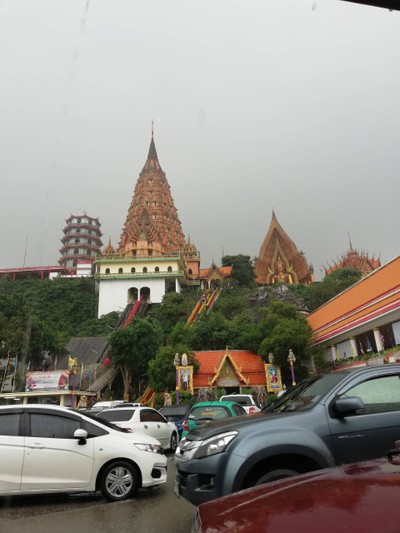 วัดถ้ำเสือ