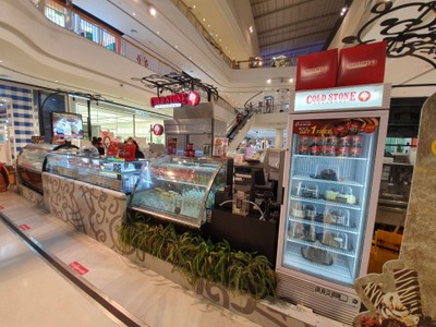 หน้าร้าน