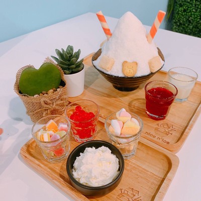 บิงซู ไซส์ M เซท B