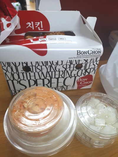 อื่นๆ