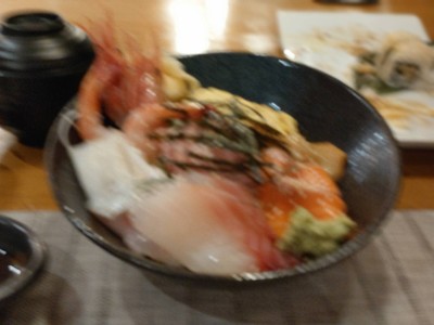 Nagomi Chirashi Kaisen S