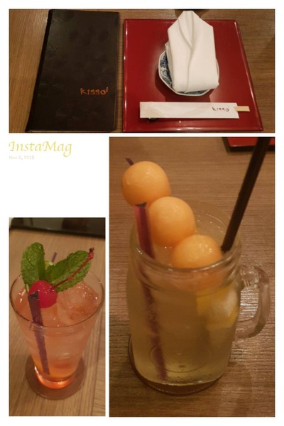 อาหาร หรือ เครื่องดื่ม