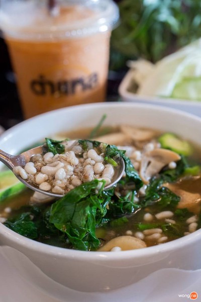 ครก ทอง เซ็นทรัลพลาซาสุราษฎร์ธานี