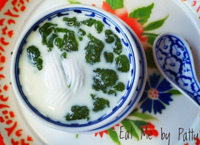 อินทนิล