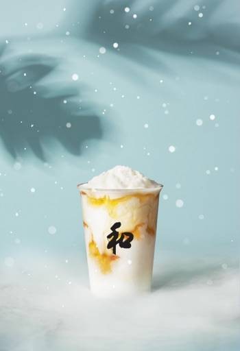 Peace Oriental Teahouse King Power Peace Oriental Teahouse King Power