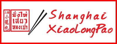 ซั่งไห่เสี่ยวหลงเปา