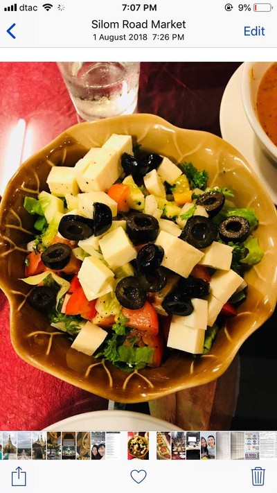 GREEK SALAD