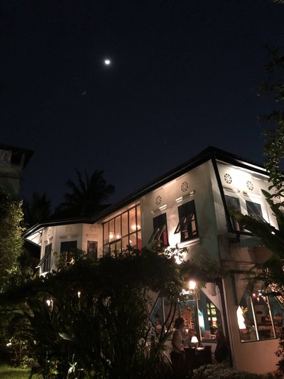 บรรยากาศ