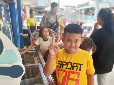 อื่นๆ