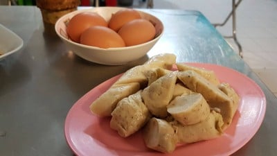 ส้มตำคุณต๋อง