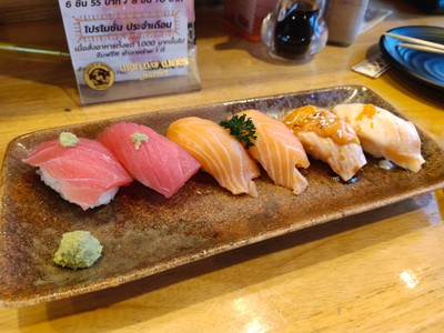 ซูชิ