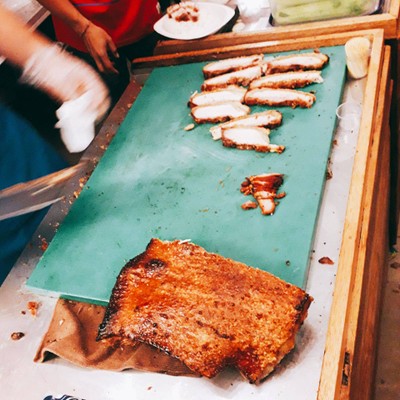 หมูกรอบ