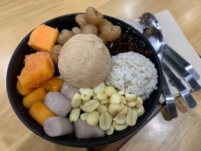 269 บาท