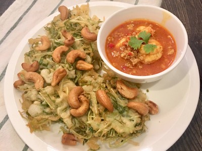 วิธีทำ ยำต้นอ่อนผักบุ้งกรอบ