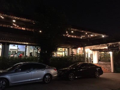 หน้าร้าน