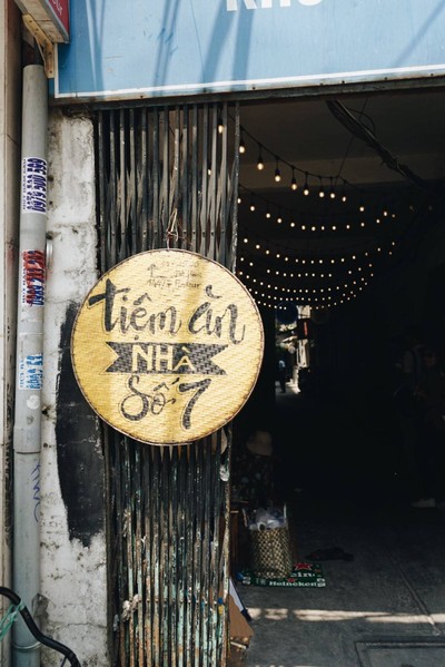 ด้านหน้าค่ะ