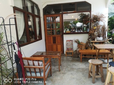 หน้าร้าน