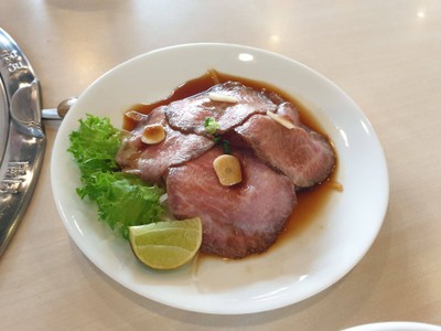 ยำเนื้อ