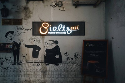 หน้าร้าน