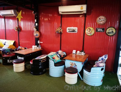 บรรยากาศ