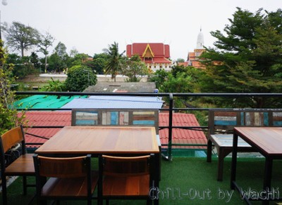 บรรยากาศ