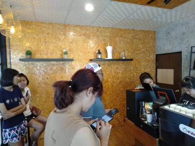 อื่นๆ