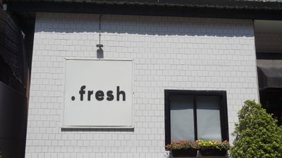 ถ่ายได้ทุกที่ระหว่างเดินหาร้านที่ถูกใจ