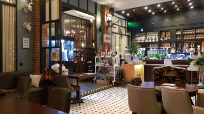 บรรยากาศ