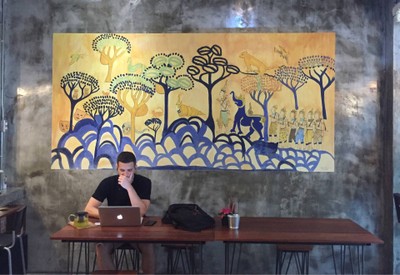 บรรยากาศ