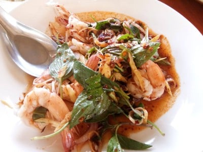 ป้าสำราญ