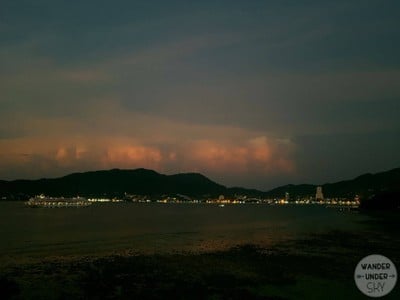 บรรยากาศ