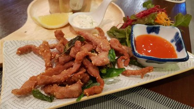 อาหาร หรือ เครื่องดื่ม