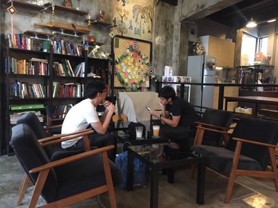 บรรยากาศ