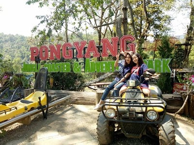 ถ่ายกับทางเข้าหน่อย